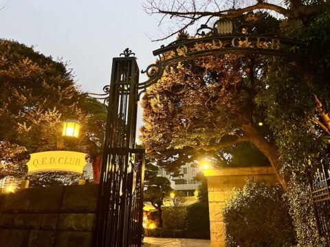 Q.E.D.CLUB × OKUNOTA WINERY ~ハナミズキ・ブランを愛でる会~